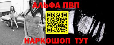 ECSTASY Новокубанск