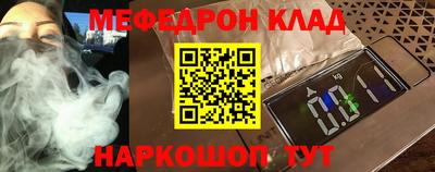 ECSTASY Новокубанск