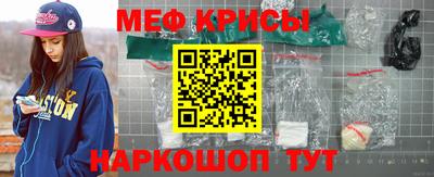 ECSTASY Новокубанск