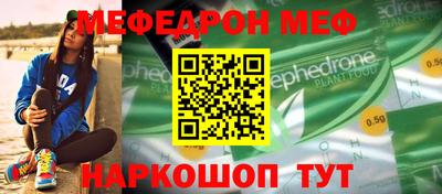 ECSTASY Новокубанск