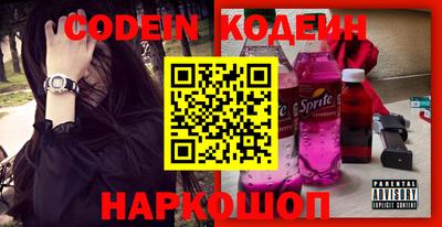ECSTASY Новокубанск