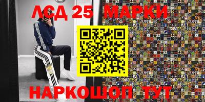 ECSTASY Новокубанск