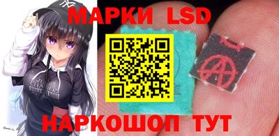мяу мяу кристалл Новозыбков