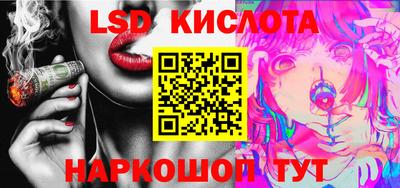 ECSTASY Новокубанск