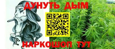 ECSTASY Новокубанск