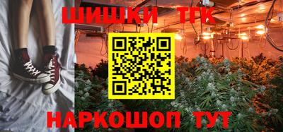 ECSTASY Новокубанск