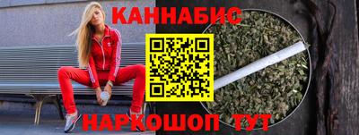 соль курить ск Новодвинск