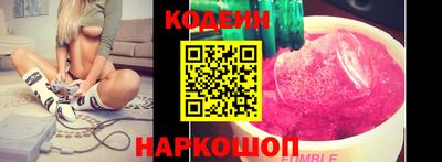 ECSTASY Новокубанск