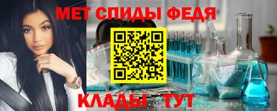 соль курить ск Новодвинск