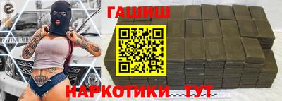 ECSTASY Новокубанск