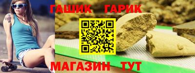 ECSTASY Новокубанск