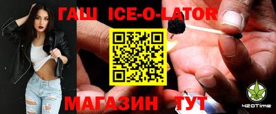ECSTASY Новокубанск
