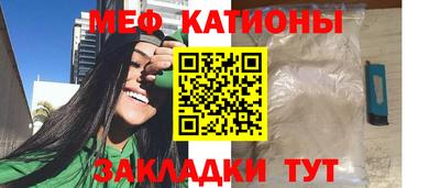 ECSTASY Новокубанск